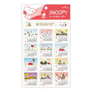 2026Nx Xk[s[ XNGA V[ J_[ z[}[N m[g蒠ɓ\鏬J_[ ֗ fXN Ƒ   t ۈ牀 ct q \ XP[W[ Ǘ 