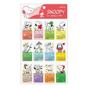 2026Nx Xk[s[ SN _CJbg V[ J_[ z[}[N m[g蒠ɓ\鏬J_[ ֗fXN   t ۈ牀 ct q Ƒ \ XP[W[ 