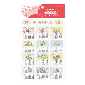 2026Nx {ueB ~jIY XNGA V[ J_[ z[}[N m[g蒠ɓ\鏬J_[ ֗fXN   t ۈ牀 ct q Ƒ \ XP[W