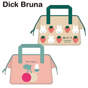 ~btB[ ۗ obO C[ Dick Bruna XNGA ٓ `  w ۈ牀 ct w ̎q
