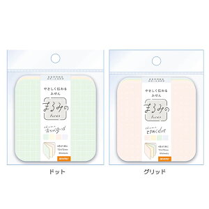 ܂݂fusen L ӂ ` grid dot ro[ t Obh hbg [  q l wZ ItBX i` Vv  ₳`