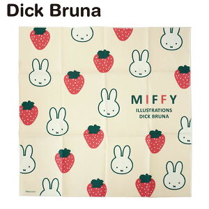 ミッフィー ラッピング クロス いちご 3217 スクエア ランチ miffy Lunch お弁当 包み 保育園 幼稚園 小学生 女の子