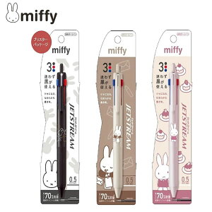 ~btB[ MF WFbgXg[ V3F {[y 0.5mm Nc    [ y ML Xe[Vi[