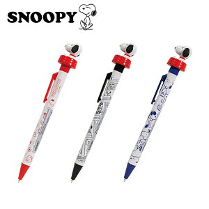 Xk[s[ ANVy  SNOOPY PEANUT r[GXGX y 킢 ~~ lC ML  {[y v[g