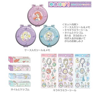 ߂͂ v`Mtg 3_Zbg fBYj[vZX LN^[ AG vcF GT Cxg a NX}X Ԃ v[g Mtg v[g V[  