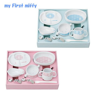 ybsOzmy first miffy xr[ HZbg  ~btB[ q H H H H c `  j