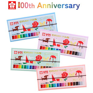 100NLO NpX  16F Ajo[T[ P TNNpX [   w ǂ c w ̎q q 킢 lC  LP16R-A1 LP16R-A2 LP16R-A3 LP16R-A4