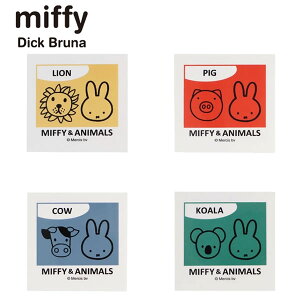 ~btB[ XebJ[ 4 Nc miffy MIFFY&ANIMALS V[ G fR 킢  lC