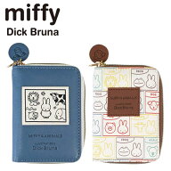 ミッフィー カードケース クツワ miffy MIFFY&ANIMALS カード 収納 カード入れ コンパクト かわいい おす…