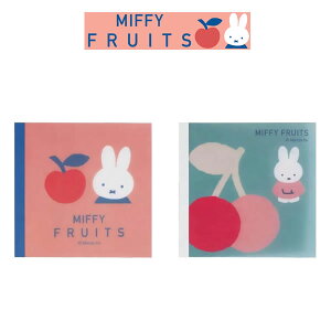 ~btB[ XNGA Nc miffy Dick Bruna   G [ 킢  t[c