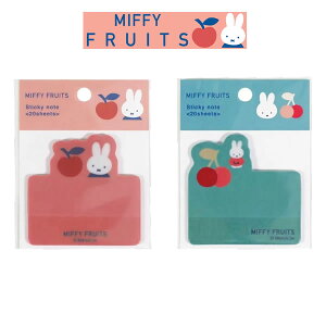 ~btB[ _CJbg t Nc miffy Dick Bruna ӂ tZ G [ 킢  t[c