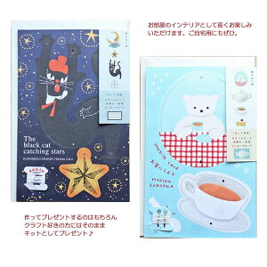 r[ J[h ˂ӏ q \ ˂т񂿂   ANZg CeA bZ[W v[g   킢 27-062 27-061