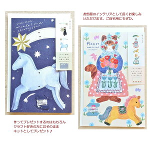 r[ J[h i z숤q \  ANZg CeA bZ[W v[g   킢 27-056 27-057