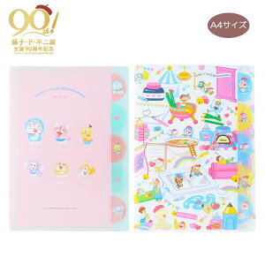 h _CJbg NAt@C 5P A4 F90 q F sY a 90NLO  TX^[ t@C   [ 90TH Ajo[T[
