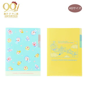 h NAt@C A5 3P F90 q F sY a 90NLO  TX^[ t@C   [ 90TH Ajo[T[