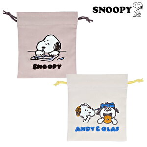 Xk[s[ TK hJ В PEANUTS Happiness Time TX^[  񂿂Ⴍ q ̎q SNOOPY LN^[ ObY S2334976 S2334984