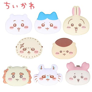  ՂɂՂɂӂ TX^[ t tZ  q Xe[Vi[ ߂  킢 lC