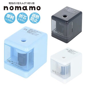 m} nomamo dr ^ ҂  TX^[ M  PY Vw Vw w j wj ׋ RpNg Vv