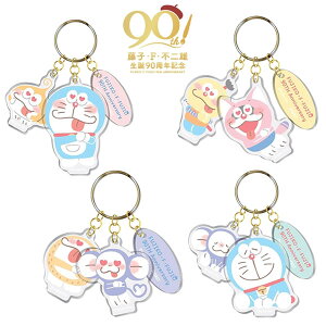 �h�������� 3�A �A�N���� �L�[�z���_�[ F90 ���q F �s��Y ���a 90���N�L�O ���� �T���X�^�[���� �� �L�[�����O 90TH �A�j�o�[�T���[ �l�C