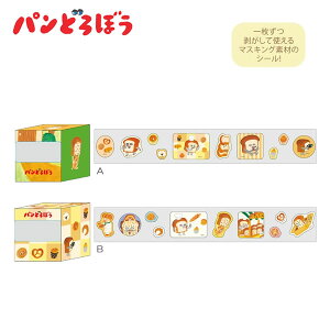 pǂڂ {bNX}XLOV[ TX^[ t@V[ [ G{L }XLO e[v V[ lC