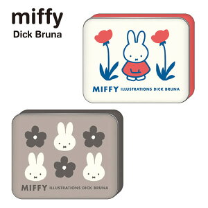 ミッフィー 缶入り ステッカー スクエア miffy シール デコ 小物入れ 女子 女の子 かわいい おしゃれ
