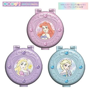 P[X V[ ߂͂ TX^[ RX v[g ̎q LbY 킢 