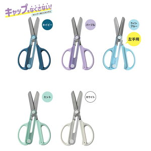 Lbv ǂ nT~ Nc ͂  S [  Lbv  Vw w q SS122NB SS122MT SS122PU SS122WH SS122L
