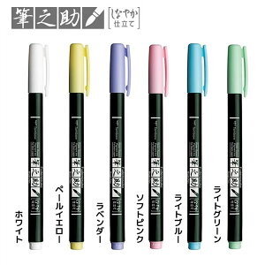 y匈ZZ[zy6{ZbgIzTCy MV Ȃ₩d pXeJ[ 6{Zbg g{M My ϐ M CXg N m[A[g nh^