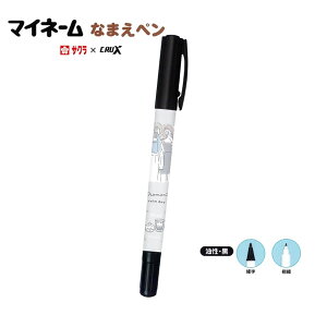 }Cl[ Ȃ܂y K[[XEB[g 9284 NbNX [ y Oy Op 116928