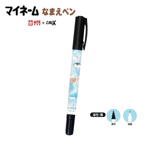 }Cl[ Ȃ܂y ۂĂƂ 9307 NbNX [ y Oy Op 116930