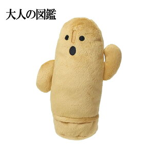 ʂ݃y|[` nj 7068 J~IWp yP[X M |[` l̐}  ͂ɂ nj ʔG pfB Vw wZ 211706