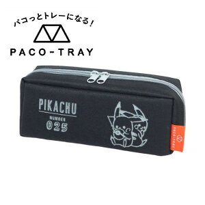 |P pRg[yP[X rbOLp ubN 9123 J~IWp yP[X sJ`E j̎q ̎q w Vw v[g q LbY ʊw M M y|[` \tg 