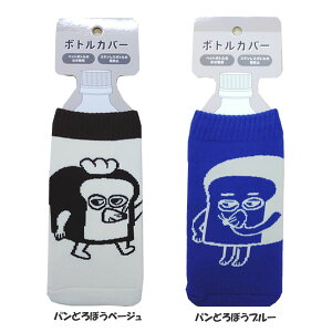 pǂڂ {gJo[ J~IWp ybg{g P[X Jo[ ybg{gz_[ {gz_[ 220302 220303