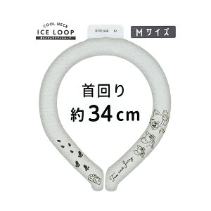 ACX[v gƃWF[ 1331 J~IWp gWF ACXlbNO  Ђ lbNN[[ MǑ΍ lbNO ⊴ p ΍ N[oh N[O 30413