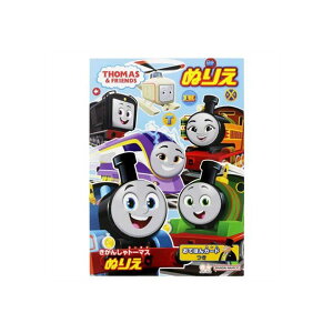 񂵂g[}X B5 ʂ肦 5040 P TX^[ ʂG hG mߋ LN^[ j̎q ۈ牀 4630617A