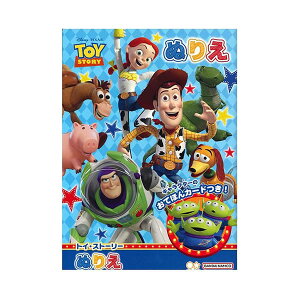 gCXg[[ B5 ʂ肦 5125 P TX^[ ʂG hG mߋ ʂG hG mߋ EbfB oY gO[ LN^[ ۈ牀 4631803A