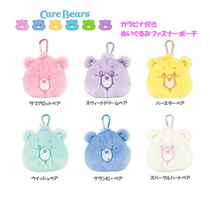 PAxA Jrit ʂ݃t@Xi[|[` eB[Yt@Ng[ CareBears L[|[` ~j|[`  RCP[X