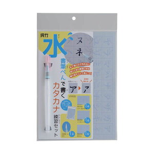 M؂ŏJ^JiKZbg 1434 P  Ȃ K K   B BM KN37-53