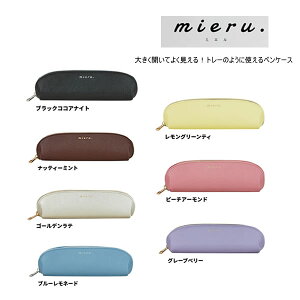 yP[X ~G mieru TX^[ M M ӂł Vv  |Pbgt w ꕶ q RpNg