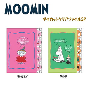 [~ _CJbgNAt@C5P TX^[ MOOMIN NAz_[ NA|Pbg  q 킢 k Xe[Vi[