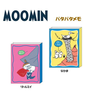 [~ p^p^ TX^[ MOOMIN g~C  p  q 킢 k Xe[Vi[