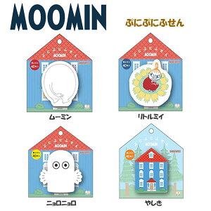 [~ ՂɂՂɂӂ TX^[ MOOMIN g~C jj ӂ  q 킢 k Xe[Vi[