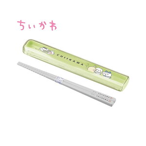  WZbg 4486 OSK CHIIKAWA n`   ͂Zbg Zbg ` XCh { 144486