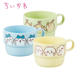  Rbv3Zbg 8019 OSK n`  Jbv vRbv X^bLO ȂRbv Aj 148019