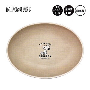 Xk[s[ I[ov[g Xk[s[Ƃ 6013 J~IWp yM Ȃ H pX^M J[M y ؖ 221601