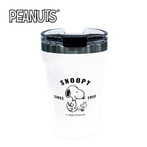 Xk[s[ JtF ^u[ Xk[s[Ƃ 6068 J~IWp ^ ۉ ۗ Wt 350ml XeX^u[ 221606