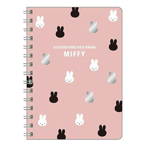 ~btB[ m[g A6 2616 XNGA MIFFY Om[g sN  蒠 L XPW[ Vv BN24-