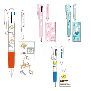 ~btB[ WFbgXg[ 3F{[y Nc r[GXGX miffy MIFFY JETSTREAM lC 킢 {
