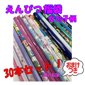 y匈ZZ[z ҂30{Zbg  q M ҂ B 2B   ܂Ƃߔ ̎q Z[ lߍ킹 