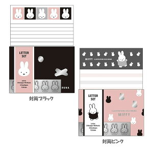 ~btB[ ^[Zbg XNGA 莆   ^[ Vv 킢 v[g MIFFY